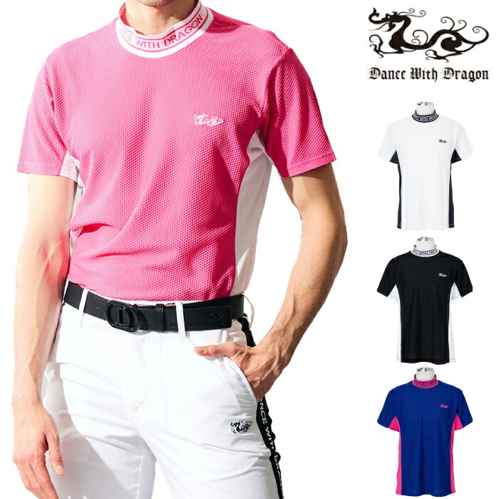 楽天市場】シャツ・ポロシャツ（ブランドダンスウィズドラゴン