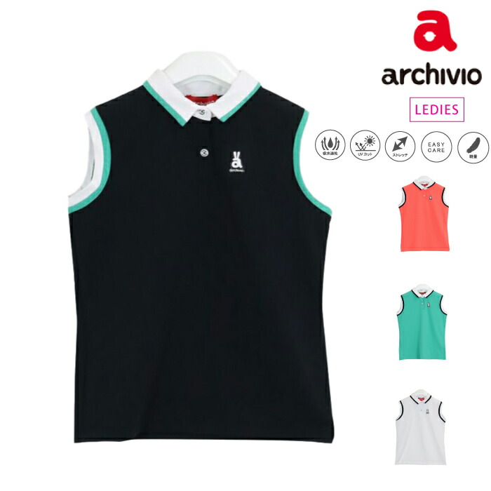 楽天市場】アルチビオ ノースリーブの通販