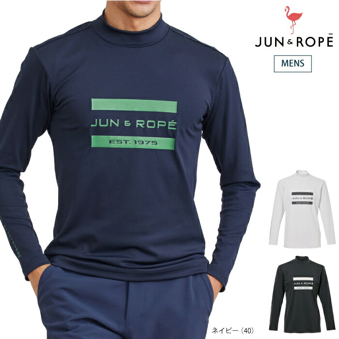 楽天市場】ジュンアンドロペ メンズの通販