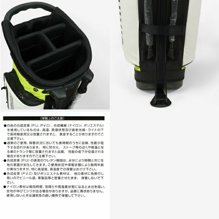 楽天市場】【送料無料】archivio アルチビオ ゴルフ メンズ キャディ