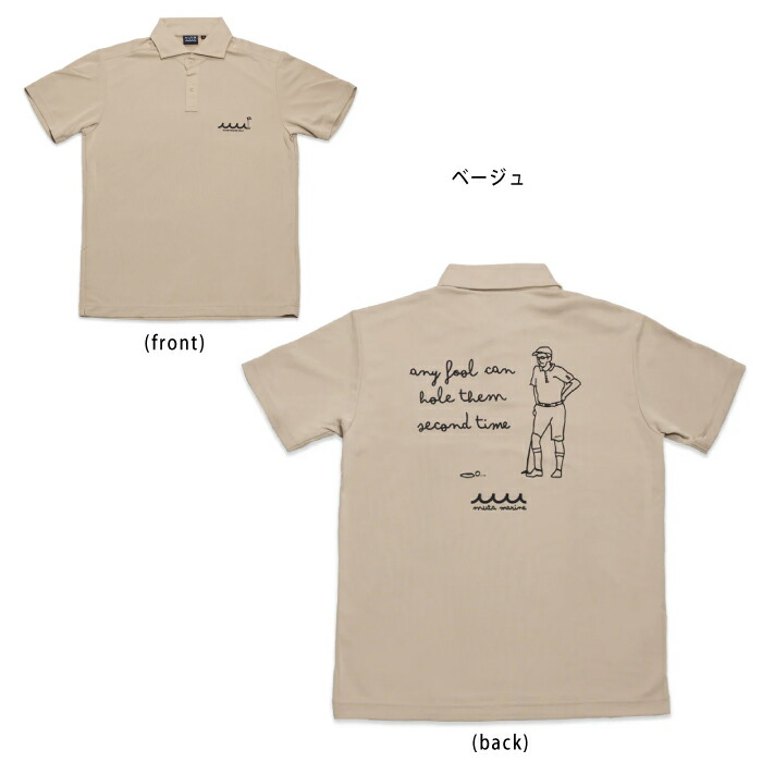 楽天市場】muta MARINE GOLF ムータマリンゴルフ メンズ レディース