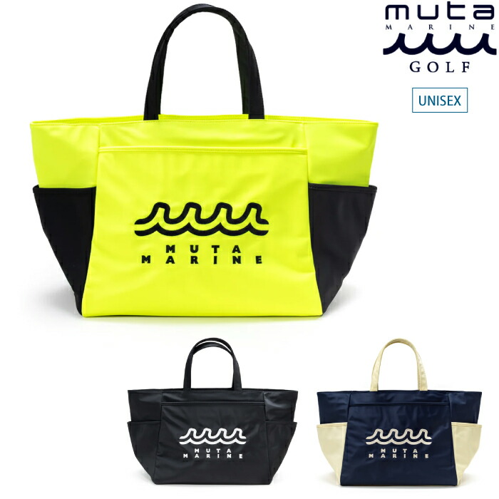 me-ままさん専用ムータマリンラウンドバッグ me-ままさん専用ムータ