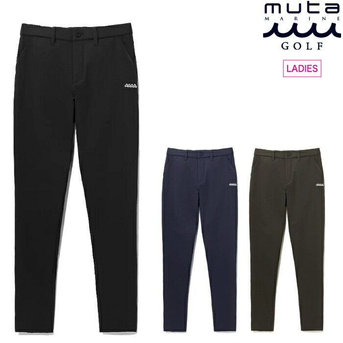 楽天市場】ムータ セットアップの通販