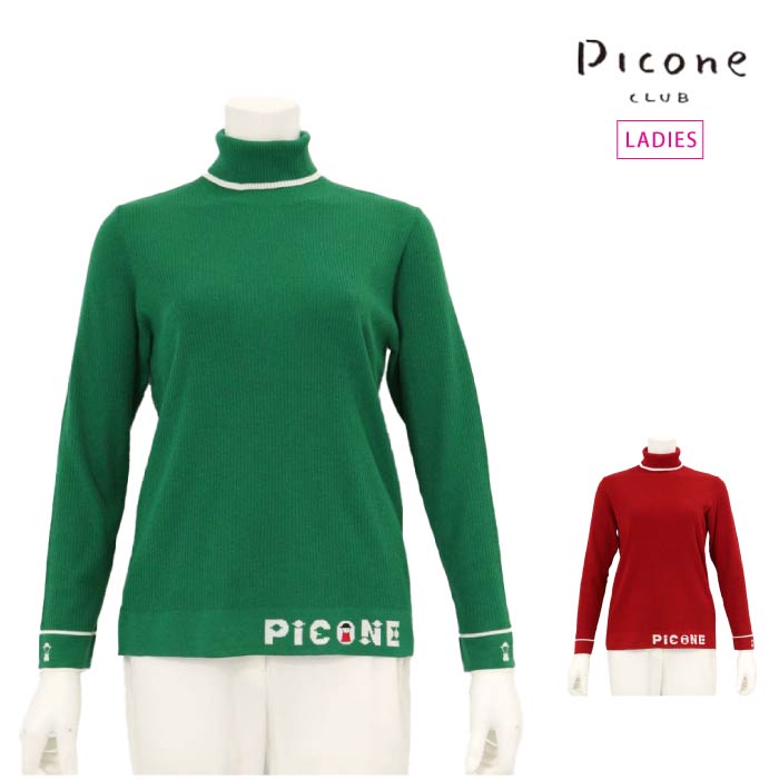 楽天市場】【30%OFF SALE】PICONE CLUB ピッコーネクラブ ゴルフウェア