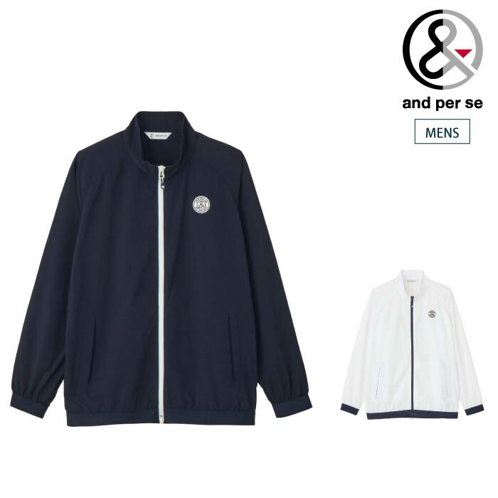 楽天市場】アンパスィ ジャケットの通販