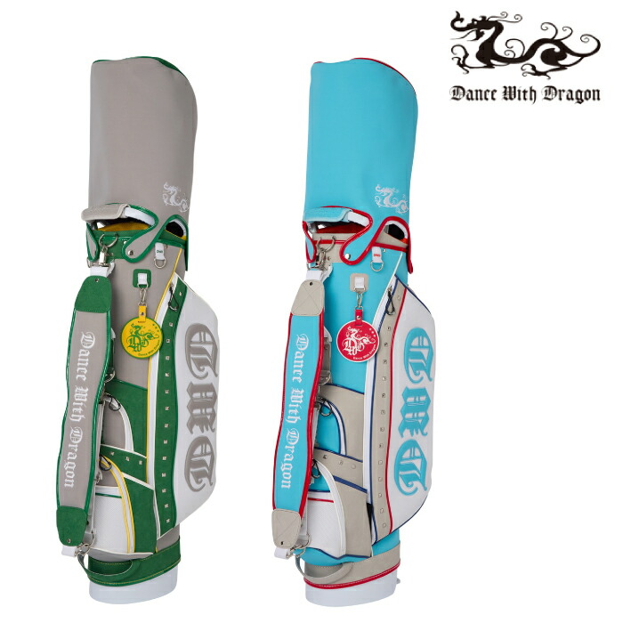 ダンスウィズドラゴン キャディバッグ」の人気商品一覧 | 安い商品を