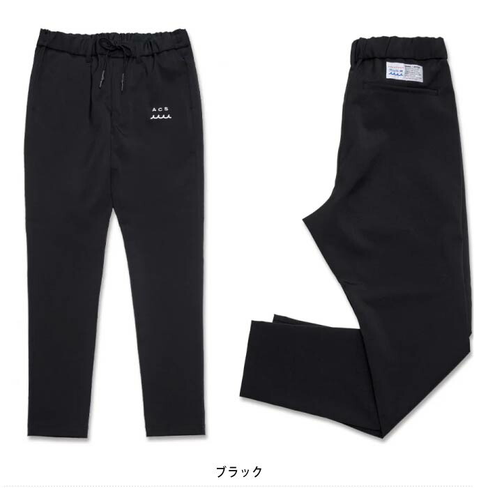 楽天市場】muta MARINE GOLF ムータマリンゴルフ ゴルフウェア メンズ