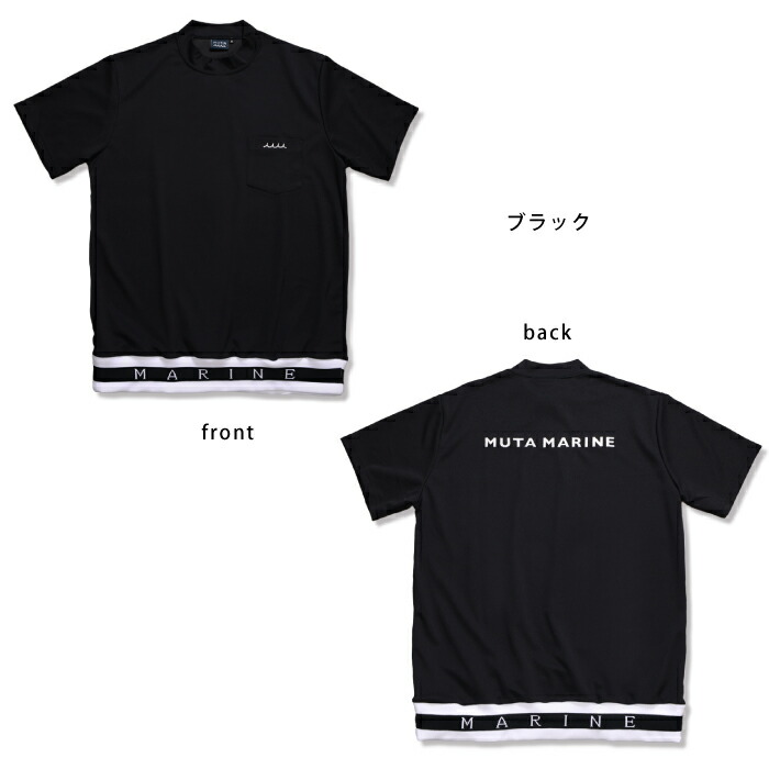 楽天市場】muta MARINE GOLF ムータマリンゴルフ×ゴルフシティアルド