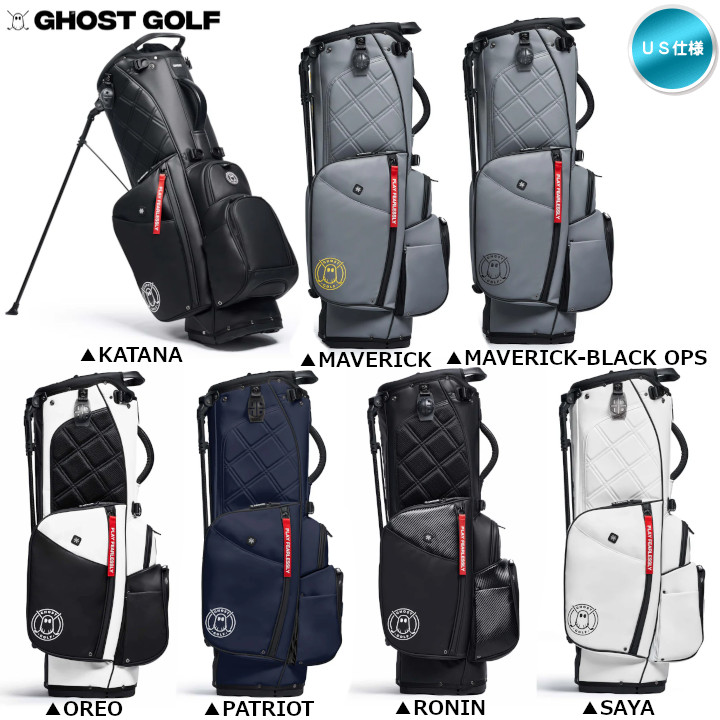 楽天市場】2024 GHOST GOLF ゴーストゴルフ ANYDAY【7分割】スタンド