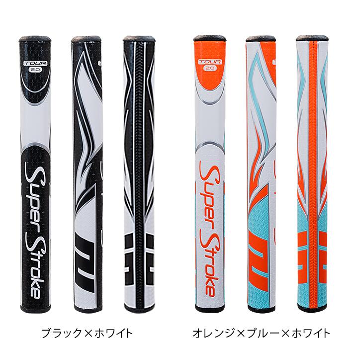 楽天市場】スーパーストローク パターグリップ Zenergyスーパー