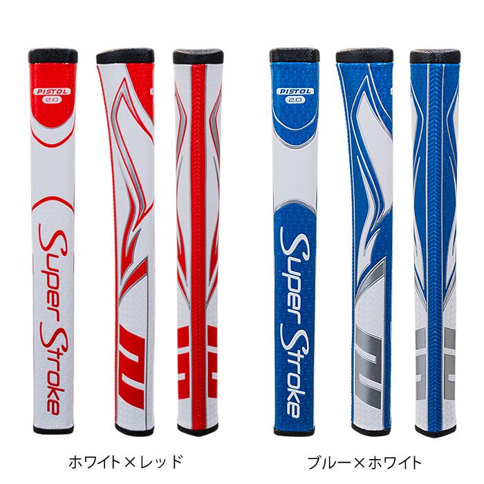 楽天市場】スーパーストローク ゼナジー ゼネルジー ピストル 2.0