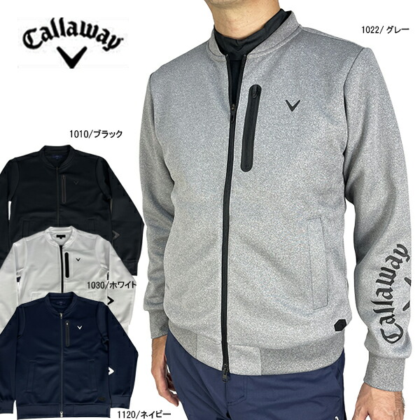 楽天市場】ゴルフウェア ダンボールスウェットブルゾン キャロウェイ