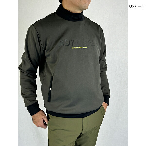 楽天市場】セール ゴルフウェア モックネック スウェット アドミラル