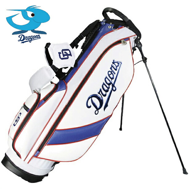 楽天市場】中日ドラゴンズ 帽子（キャディバッグ｜バッグ・ケース