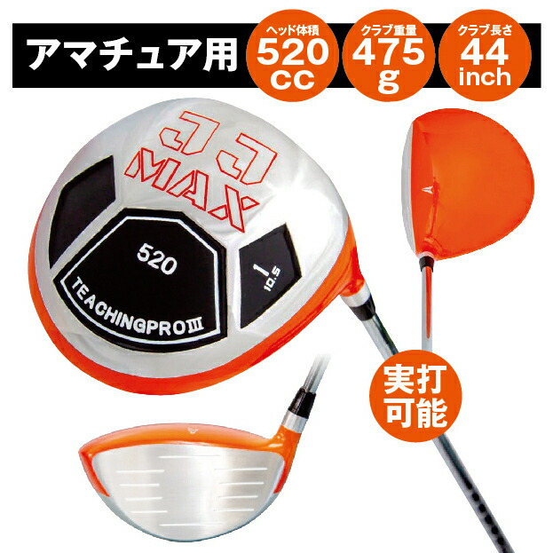 楽天市場】【お買い物マラソン ポイント5倍】 リンクス Lynx ジェイ