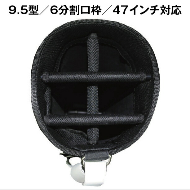 楽天市場】エドウインゴルフ EDWIN GOLF ゴルフ 9.5型キャディバッグ