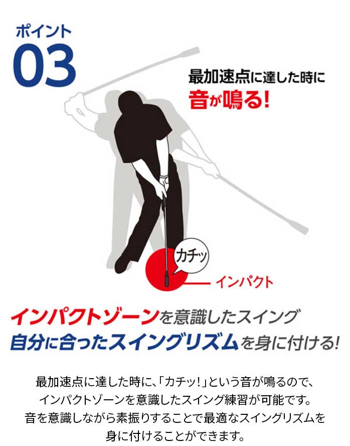 楽天市場】ダイヤ ゴルフ ダイヤスイングプロツアー TR-5002 スイング