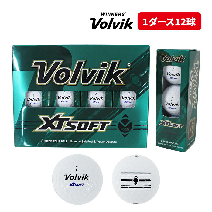 楽天市場】Volvik ゴルフ ボール XT SOFT ヴォルヴィック ヴォルビック