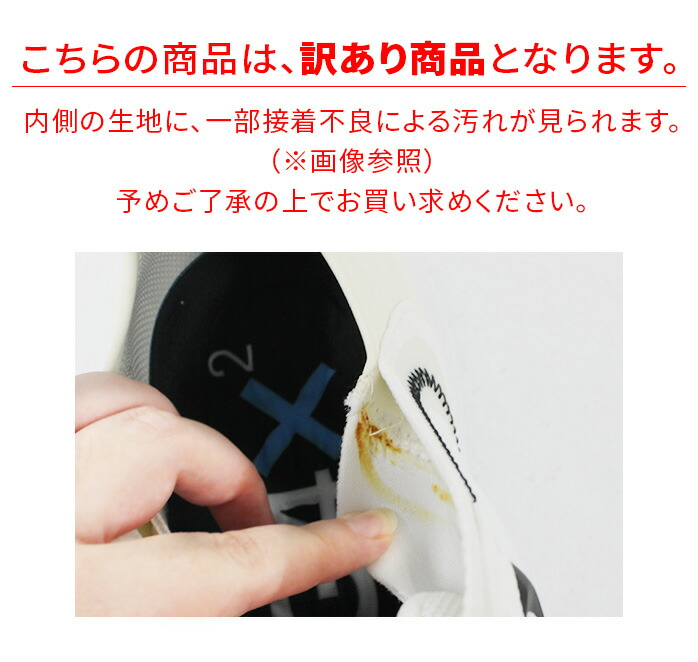 楽天市場】【訳あり】G/FORE ジーフォー ジーフォア レディース ゴルフ