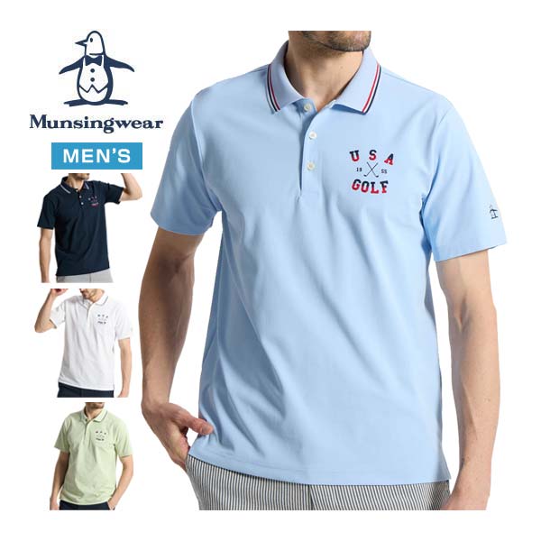 楽天市場】シャツ・ポロシャツ（ブランドマンシングウェア・袖の長さ