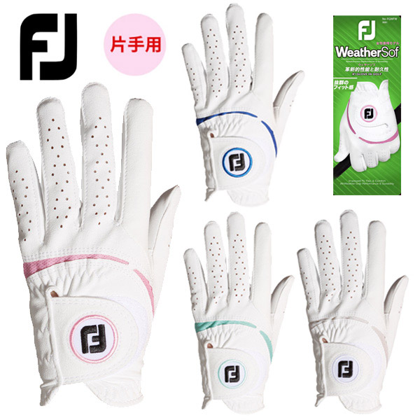 楽天市場】ゴルフ グローブ フットジョイ（サイズ（グローブ）19cm）の通販