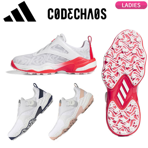 コードカオス25」の人気商品一覧 | 安い商品を通販サイトから探す