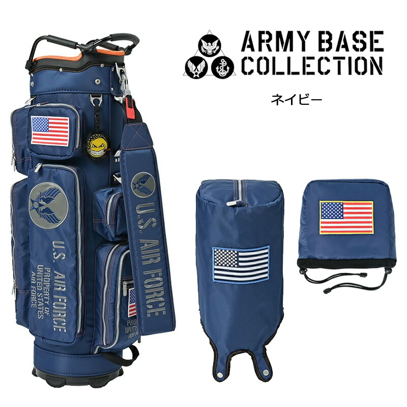 楽天市場】アーミーベース（カラーネイビー）（キャディバッグ｜バッグ