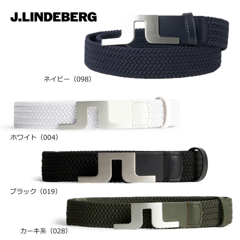 楽天市場】リンドバーグ（ベルト｜メンズウェア）：ウェア<ゴルフ