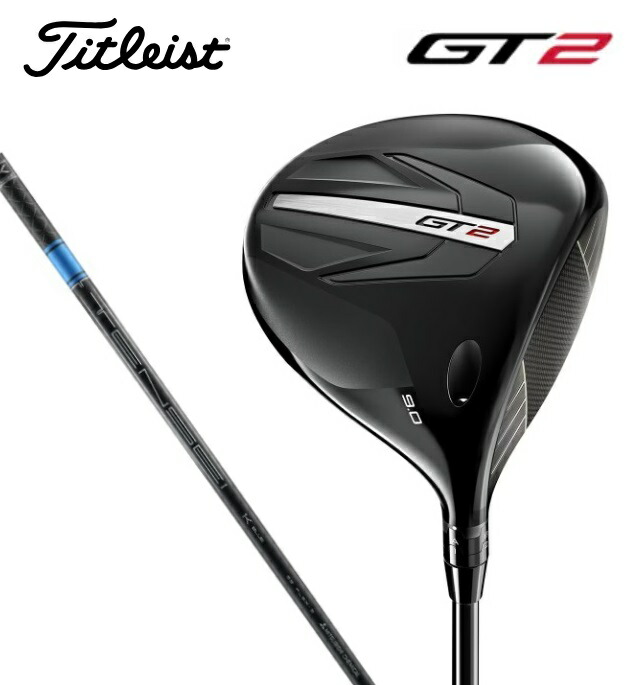 楽天市場】タイトリスト GT2 ドライバー TENSEI 1K BLUE 55 ゴルフ