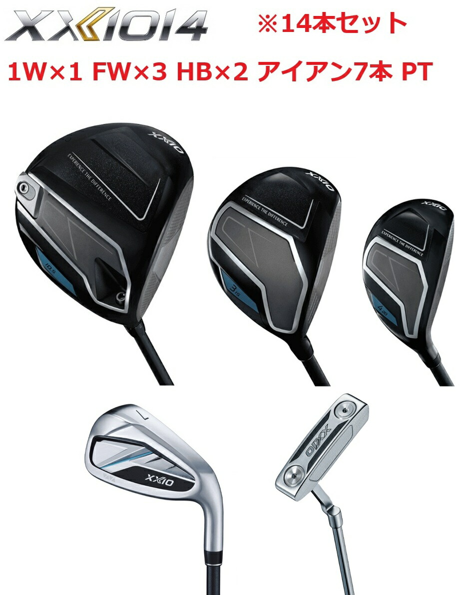 楽天市場】ゼクシオ（クラブセット｜メンズクラブ）：クラブ<ゴルフ