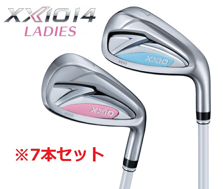 楽天市場】ゼクシオ レディース セットの通販