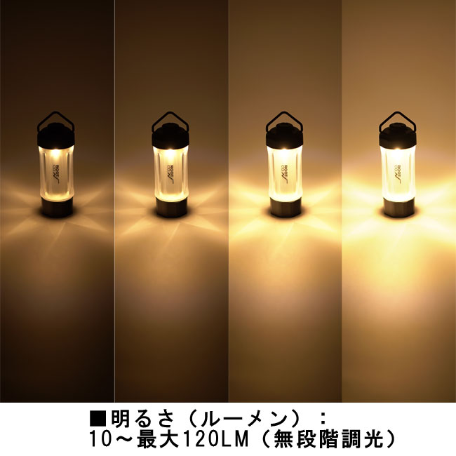 楽天市場】ROOT CO. LEDランタン PLAY LED MINI LANTERN OCTA . USB