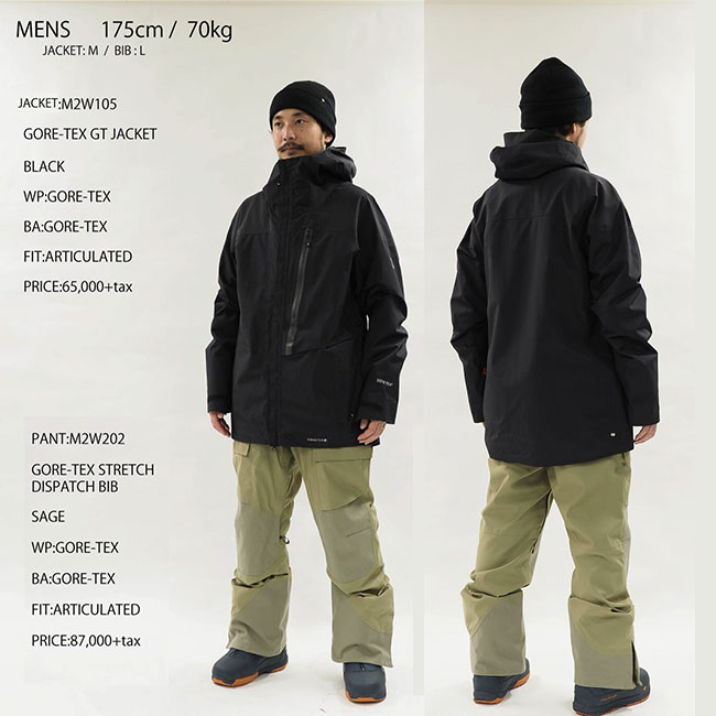 楽天市場】ジャケット 686 SIX EIGHT SIX GORE-TEX GT JACKET 24-25