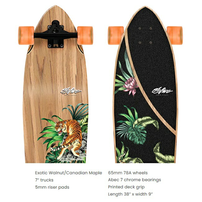 楽天市場】サーフスケート OBFIVE オービーファイブ PSYCHED TIGER