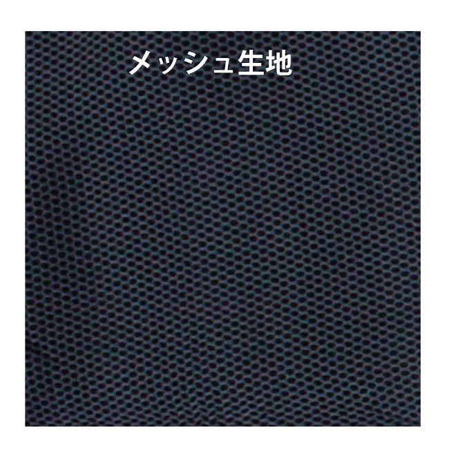 楽天市場】メッシュケース DESTINATION MESH CASE FUN 7'6 ファン