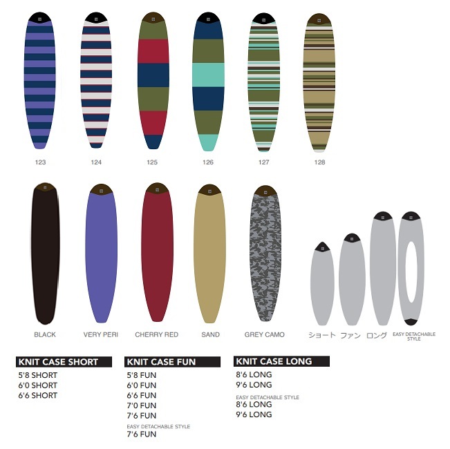 楽天市場】サーフボード ニットケース TOOLS TLS KNIT CASE LONG 9'6