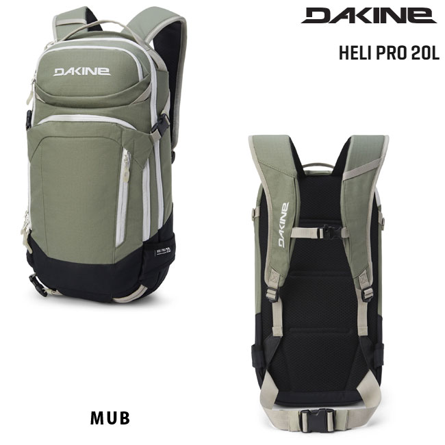 楽天市場】ダカイン DAKINE ヘリプロ バックパック HELI PRO BACKPACK