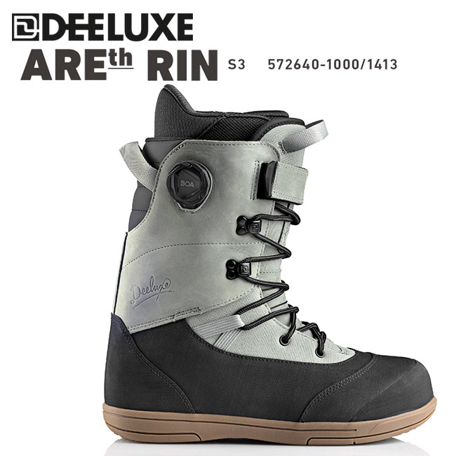 楽天市場】DEELUXE ディーラックス Track700用 アウトサイドカント