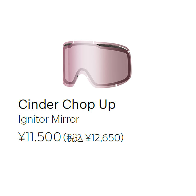 楽天市場】SMITH スミス ゴーグル TRANSFER CINDER CHOP UP 25-26