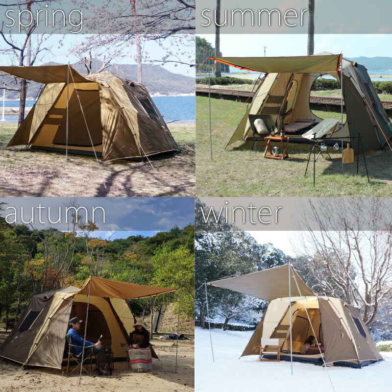 楽天市場】【Bears Rock】 広々大空間 家族にうれしい 大型テント