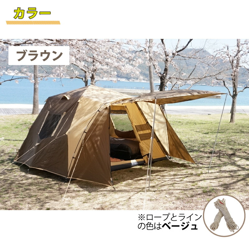 楽天市場】【Bears Rock】 広々大空間 家族にうれしい 大型テント