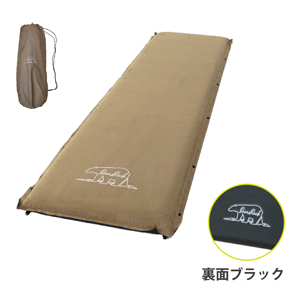 imgrc0101491587.jpg?fitin=720:720