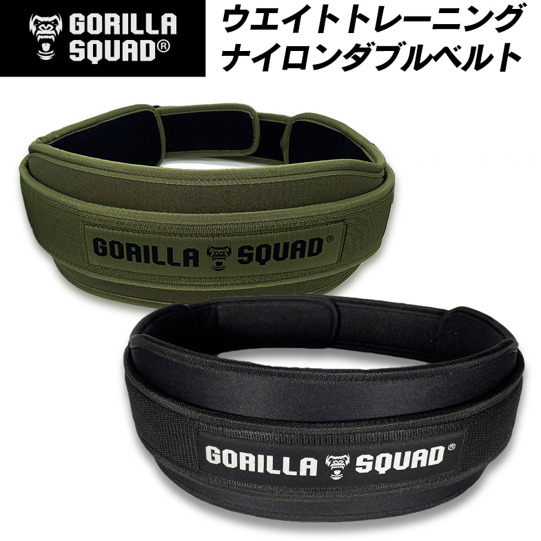 楽天市場】トレーニングベルト ダブルベルト 筋トレ ウェイト