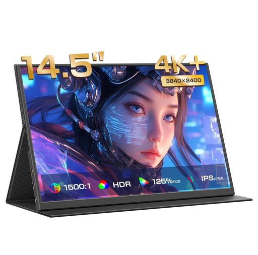 モバイルモニター 14.5インチ」の人気商品一覧 | 安い商品を通販サイト