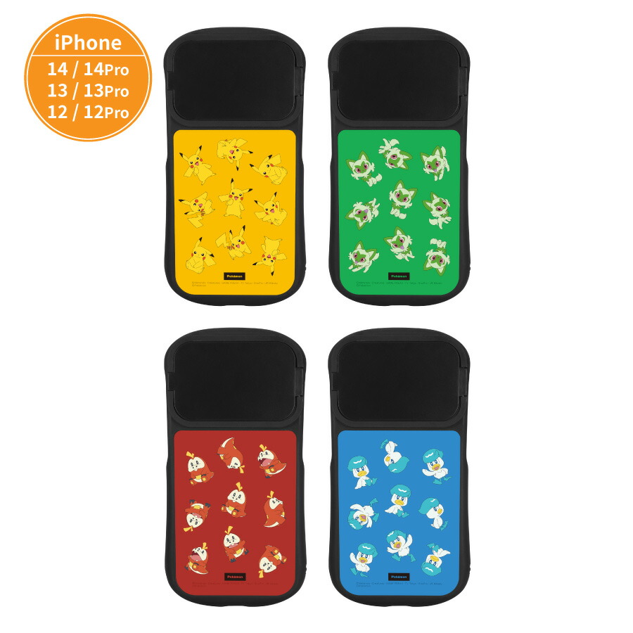 楽天市場】【公式】 ポケットモンスター ポケモン SV iPhone14 14 Pro