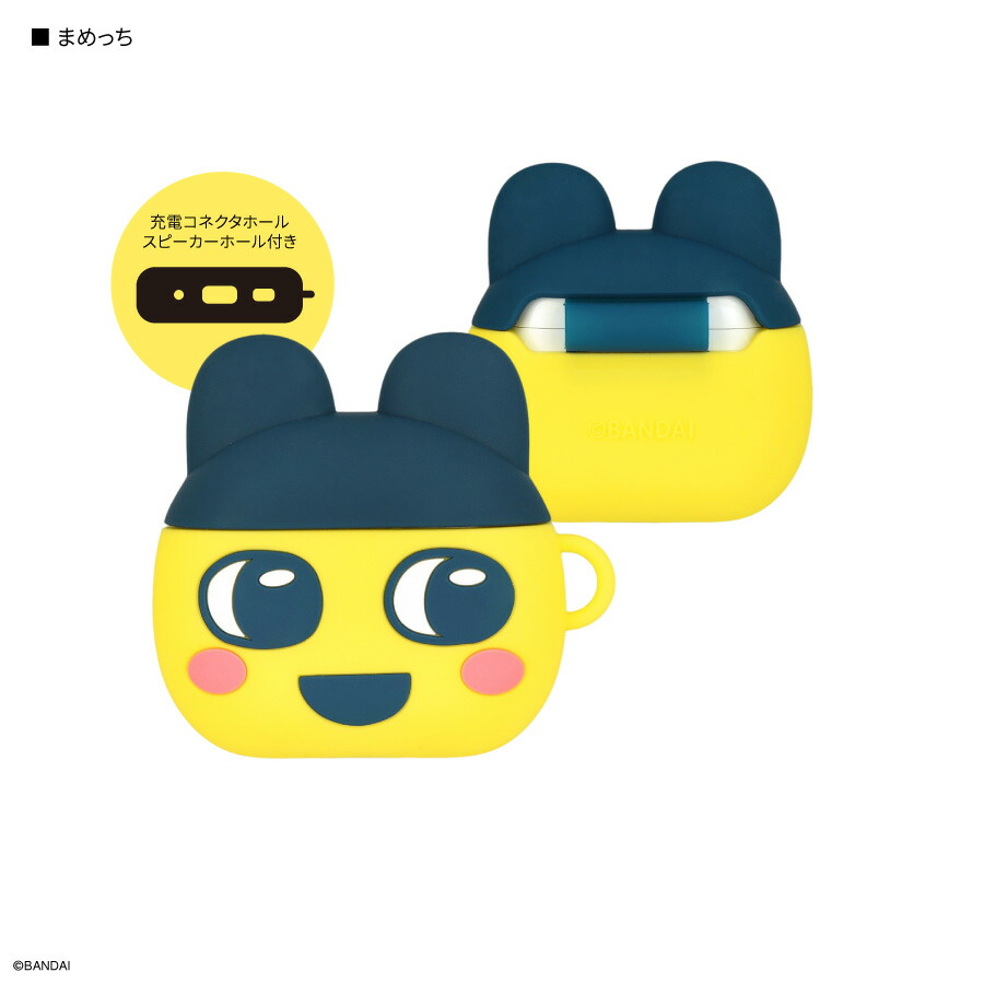 楽天市場】【公式】たまごっち AirPods 4 対応 シリコンケース まめっ