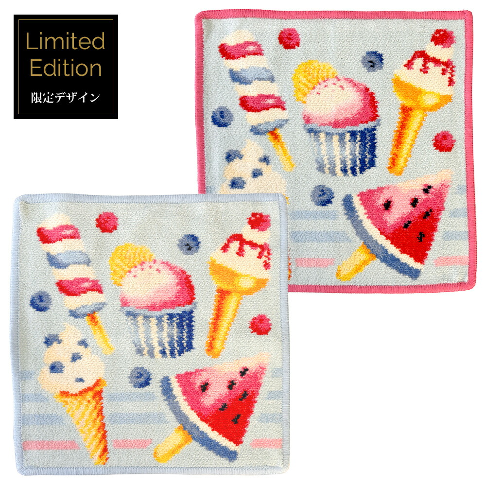 楽天市場】フェイラー FEILER ハンカチ ハンドタオル ICE IN THE