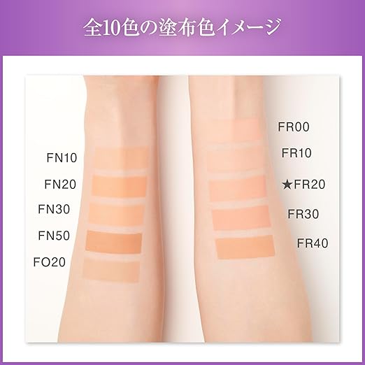 楽天市場】＼最大3,000円OFF／【正規品／楽天1位獲得】〈レフィル