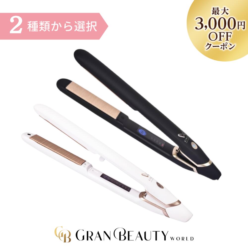 ヘアアイロン ds200bk」の人気商品一覧 | 安い商品を通販サイトから