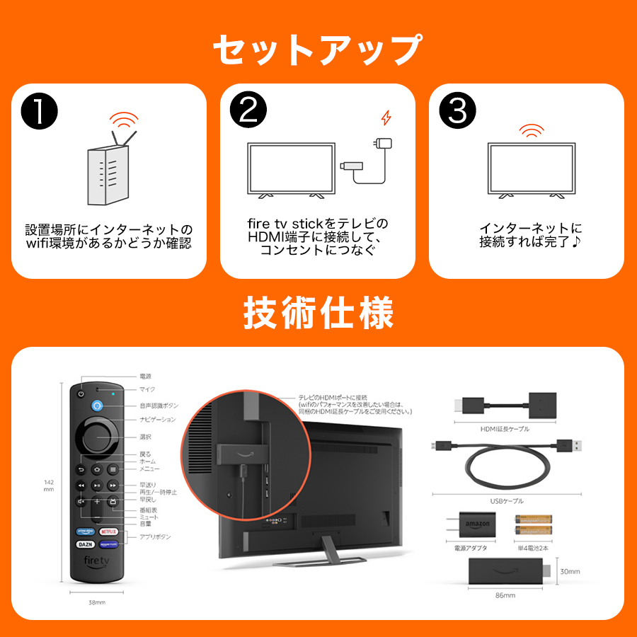 楽天市場】＼最大3,000円OFF／【正規品/楽天1位獲得】〈選べる種類